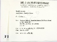 登錄號:F0015868藏品圖，第2張