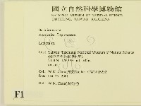 登錄號:F0015980藏品圖，第2張