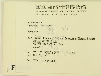登錄號:F0015990藏品圖，第2張