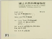 登錄號:F0016036藏品圖，第2張