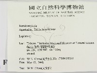 登錄號:F0016048藏品圖，第2張