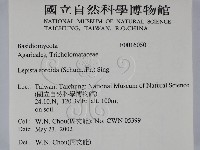 登錄號:F0016050藏品圖，第2張