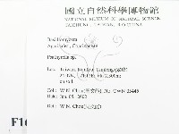 登錄號:F0016080藏品圖，第2張