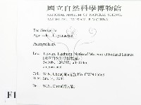 登錄號:F0016092藏品圖，第2張