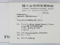 登錄號:F0016094藏品圖，第2張