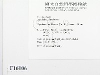 登錄號:F0016106藏品圖，第2張