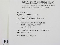 登錄號:F0016122藏品圖，第2張