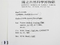 登錄號:F0016133藏品圖，第2張