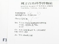 登錄號:F0016134藏品圖，第2張