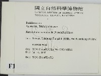 登錄號:F0016145藏品圖，第2張