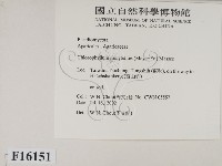 登錄號:F0016151藏品圖，第2張