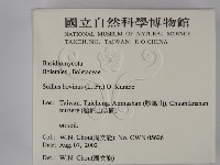 登錄號:F0016180藏品圖，第2張