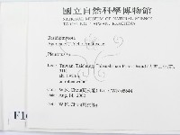 登錄號:F0016190藏品圖，第2張