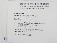 登錄號:F0016201藏品圖，第2張
