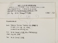 登錄號:F0016212藏品圖，第2張