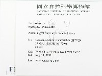 登錄號:F0016218藏品圖，第2張