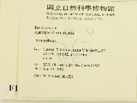 登錄號:F0016245藏品圖，第2張