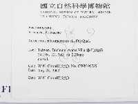 登錄號:F0016251藏品圖，第2張