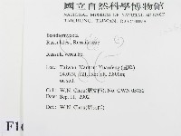 登錄號:F0016268藏品圖，第2張
