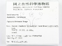登錄號:F0016272藏品圖，第2張