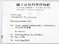 登錄號:F0016277藏品圖，第2張