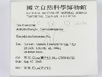 登錄號:F0016294藏品圖，第2張
