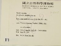 登錄號:F0016305藏品圖，第2張