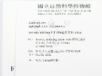 登錄號:F0016321藏品圖，第2張