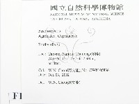 登錄號:F0016328藏品圖，第2張