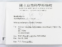 登錄號:F0016350藏品圖，第2張