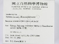 登錄號:F0016351藏品圖，第2張