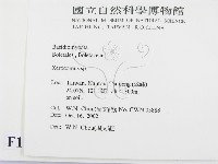 登錄號:F0016365藏品圖，第2張