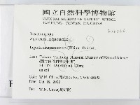 登錄號:F0016366藏品圖，第2張