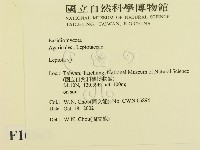 登錄號:F0016367藏品圖，第2張