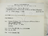 登錄號:F0016370藏品圖，第2張