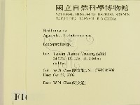 登錄號:F0016377藏品圖，第2張