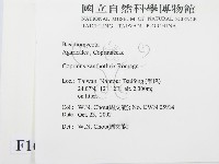 登錄號:F0016382藏品圖，第2張