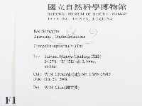 登錄號:F0016383藏品圖，第2張