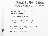 登錄號:F0016384藏品圖，第2張