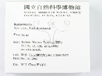 登錄號:F0016387藏品圖，第2張