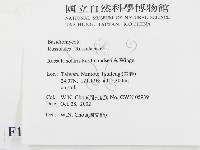 登錄號:F0016399藏品圖，第2張