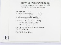 登錄號:F0016427藏品圖，第2張