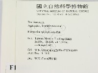 登錄號:F0016434藏品圖，第2張