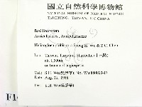 登錄號:F0016509藏品圖，第2張