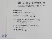 登錄號:F0016510藏品圖，第2張