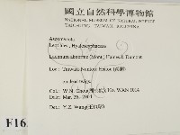 登錄號:F0016520藏品圖，第2張