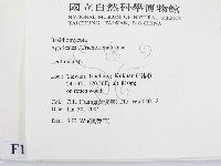 登錄號:F0016539藏品圖，第2張