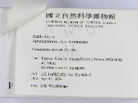 登錄號:F0016548藏品圖，第3張