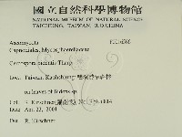 登錄號:F0016566藏品圖，第2張