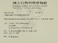 登錄號:F0016573藏品圖，第2張